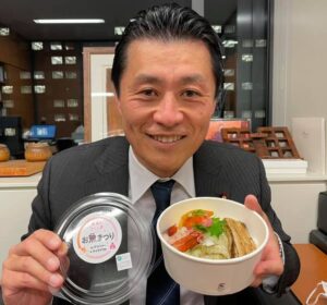 细野豪志【公式/众议院议员(静冈5区)official site
